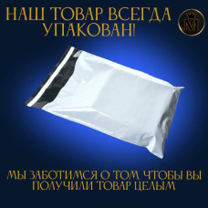 Супер клей космофен, cosmofen COSMO LINE